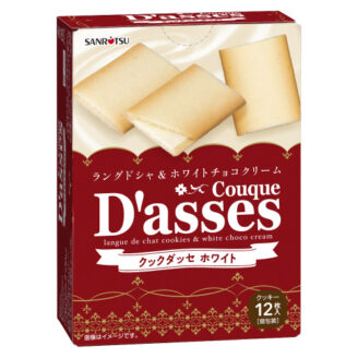 クックダッセ<ホワイト>